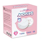 Вкладыши "Joonies" мягкие для кормящих мам №30 