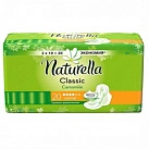 Прокладки гигиенические "Naturella" классик с крылышками Camomile Normal Duo №18 