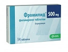 Фромилид тб 500мг N14 