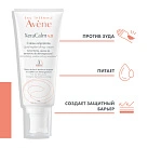 AVENE XeraCalm A.D. Крем 200 мл №1 