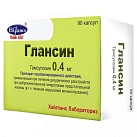 Глансин капс 0.4мг N90 