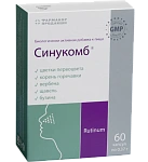 Консумед Синукомб Легкое дыхание (БАД) капс №60 