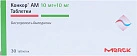 Конкор АМ 10мг+10мг №30 