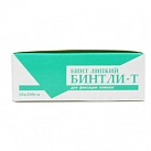 Бинт липкий на полотне нетканном "БИНТЛИ-М" 2м*10см N1 