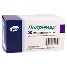 Липримар тб 20мг N100 