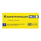Кларитромицин тб пролонг действ 500 мг N7 Фармстандарт 