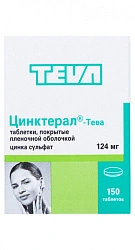 Цинктерал тб 124 мг N150 