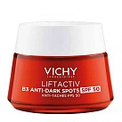 Виши ЛИФТАКТИВ коллаген дневной крем против морщин и пигментации SPF 50 50мл N1 