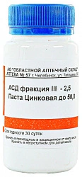 Паста Дорогова 50г (ВАФ) 