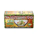 Фиточай "Сила российских трав"№18 От болезней почек ф/п 1,5г №20*1 