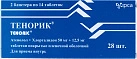 Тенорик тб п/плен об 50мг/12.5мг бл пач карт N14x2 Ипка Лабораториз ИНД 