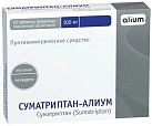 Суматриптан-Алиум тб 100мг №10 