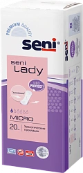 Прокладки при недержании Seni Lady micro №20 