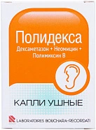Полидекса капли в уши 10.5мл N1 