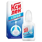 Ксилен спрей 0.05% 15мл N1 