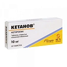 Кетанов тб 10мг N20 