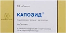 Капозид тб 50+25мг N28 