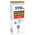 Шампунь дегтярный "911" себорея, псориаз, перхоть 150мл №1 
