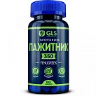 Пажитник "GLS" (БАД) капс 350мг №60 