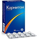 Карнитон (L-карнитин) таблетки  1г №20х1 
