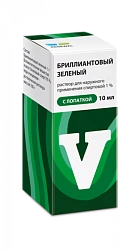 Бриллиантовый зеленый р-р 1% 10мл фл с лопаткой Обновление 