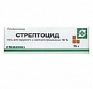Стрептоцидовая мазь 10% 25г бан темн стек N1x1 ЯФФ РОС 