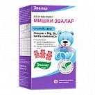 Бэби Формула "Мишки" спокойствие пастилки жеват 2.5г уп пач кар N30x1 Эвалар РОС 