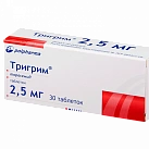 Тригрим тб 2,5мг №30 