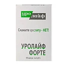 Уролайф-форте (БАД) капс 694мг №30 