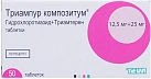 Триампур композитум тб N50 