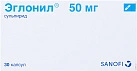 Эглонил капс 50мг N30 