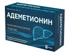 Адеметионин тб 400мг №20 