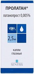Пролатан капли глаз 0,005% 2,5мл №1 