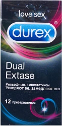Презерватив DUREX dual extase №12 
