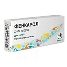 Фенкарол тб 10мг N20 