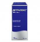 Детралекс сусп 1000мг/10мл 10мл №30 