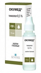 Окумед капли 0.5% 10мл N1 