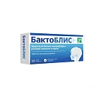 БактоБЛИС Плюс (БАД) тб 950мг №30 