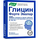 Глицин Форте Эвалар №20 