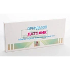 Дазолик тб 500 мг N10 