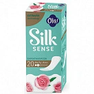 Ola! Silk Sense Daily Deo прокладки ежедневные Бархатная роза №20 
