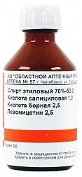 Косметическая жидкость 100мл N1 (ВАФ) 