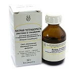 Натрия тетрабората раствор в глицерине р-р д/местн и наруж прим 30г 20% банка в пачке N1x1 Ивановская ФФ РОС 