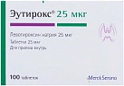 Эутирокс тб 25 мкг N100 