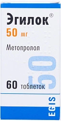 Эгилок тб 50мг N60 