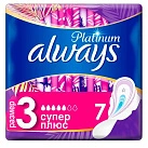 Прокладки гигиенические "Always" ультратонкие Platinum Super Plus Single N7x1 Проктер и Гембл ВЕН 