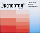 Экспортал пор 10г №10 