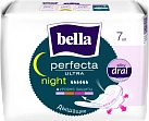 Прокладки гигиенические "Bella perfecta ultra night" №7*1 
