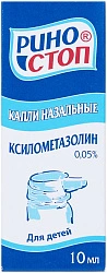 Риностоп капли 0,05% 10мл N1 