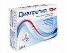 Диалрапид порош д/пр р-р д/пр вн 50мг №9 